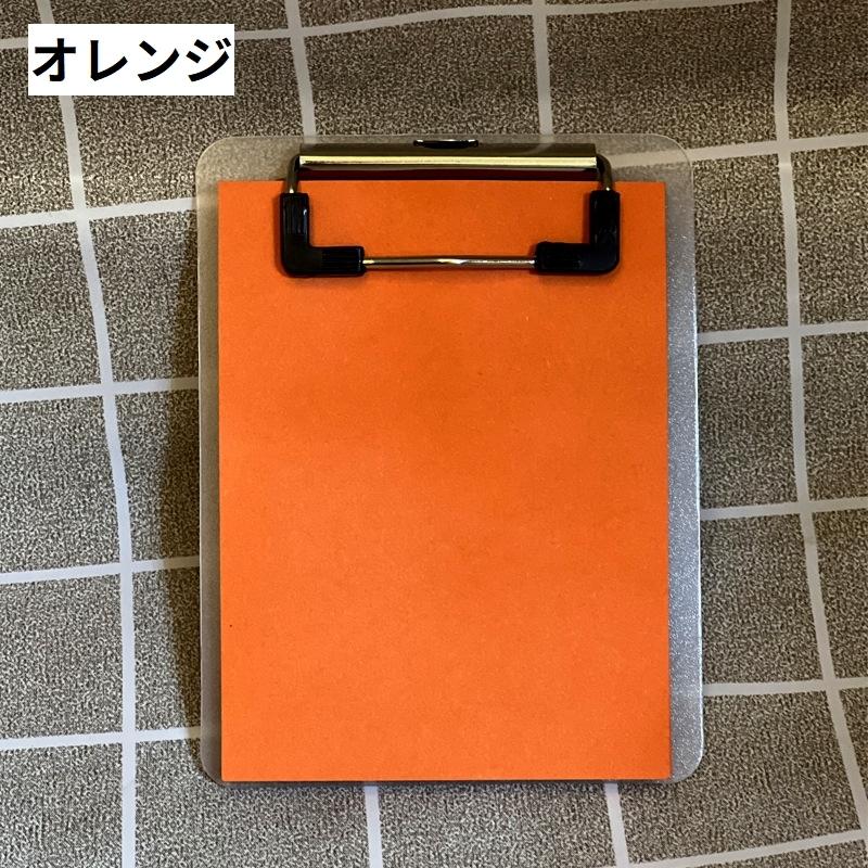 【文房具】ノンジャンル メモ帳 他 大量 まとめ売り 1.jpg