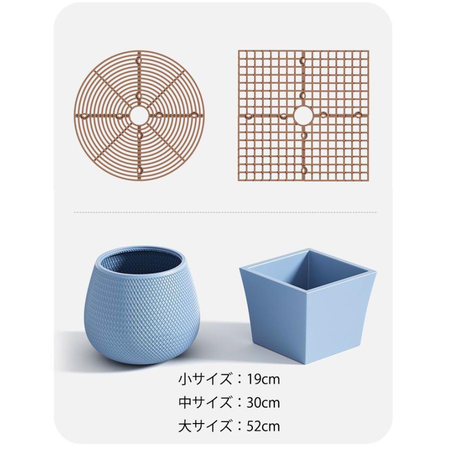 植木鉢グリッド プランターカバー ガードカバー 植物ポットカバー 3サイズセット ABSプラスチック製 植物 フラワー プロテクターキャット