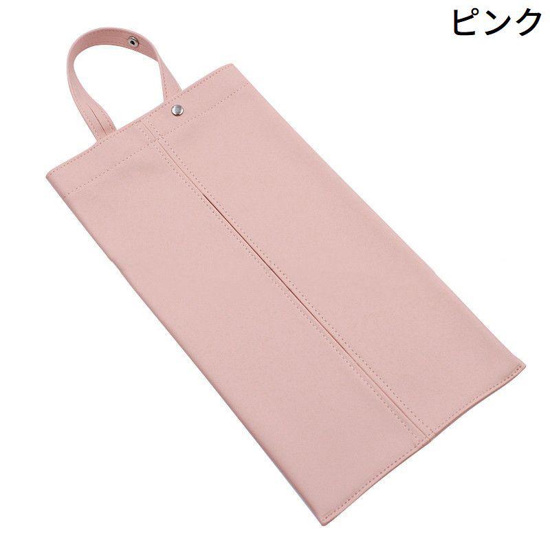 UVERworld 折り畳み式コンテナ ピンク バッグ クッション ティッシュ UVERworld 折り畳み式コンテナ ピンク バッグ クッション ティッシュ