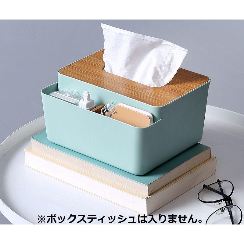 ティッシュケース ティッシュボックス 小物入れ リモコンラック 木製 シンプル 北欧風 卓上収納 多機能 大容量 リビング 寝室 インテリア雑貨 ティ|plusnao|07