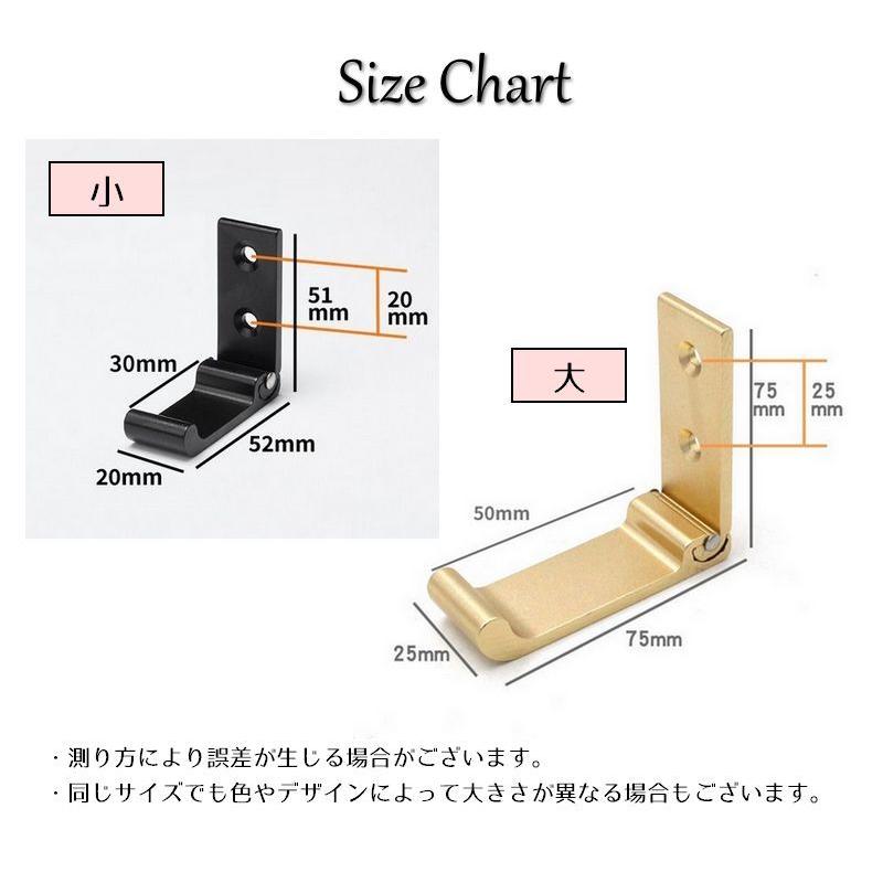 ウォールフック 壁面フック 設置用ネジ付き 単品 壁掛け収納 ネジ式