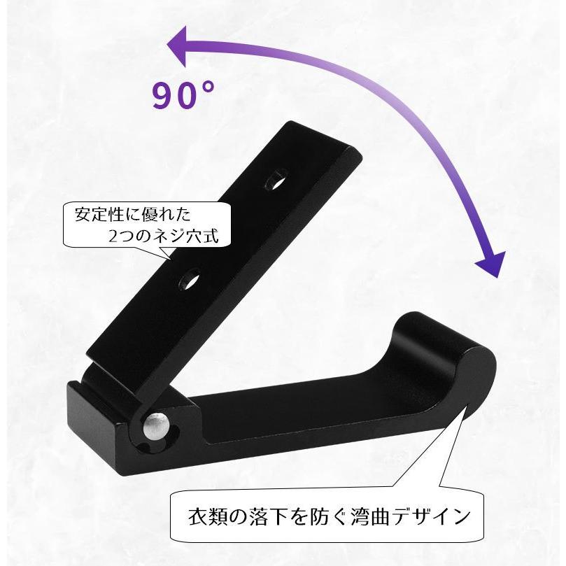 ウォールフック 壁面フック 設置用ネジ付き 単品 壁掛け収納 ネジ式