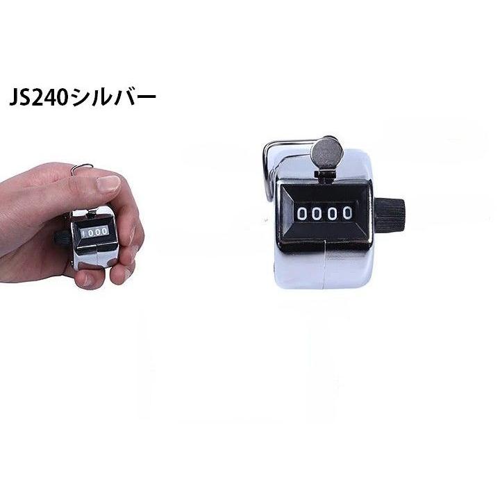カウンター 数取器 計数器 4桁 小型 手持ち アナログカウンター 手動