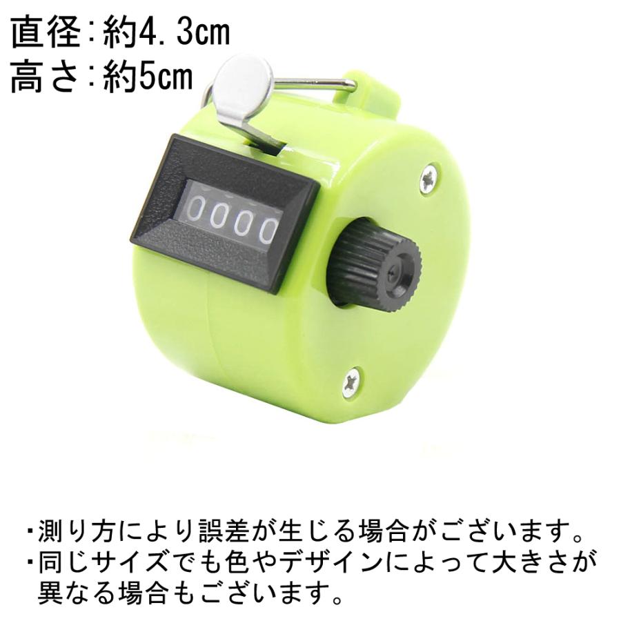 カウンター 数取器 計数器 4桁 小型 手持ち アナログカウンター