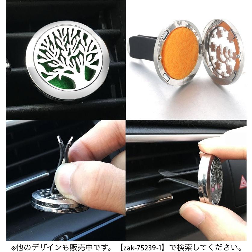 アロマディフューザー アロマロケット ペントクリップ エアフレッシュ