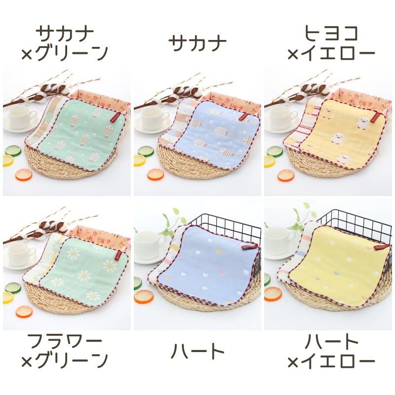 ガーゼハンカチ 3枚セット ベビー 赤ちゃん ハンカチ タオル 6層 