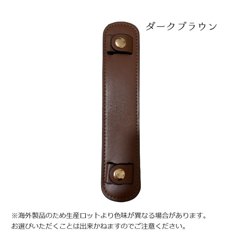 肩パッド ショルダーパッド ショルダーパッド 肩当て バッグストラップ用 パッド レザー 滑り止め