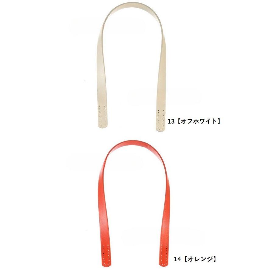 ストラップ トートバッグ用 縫い穴付き 持ち手 ハンドル かばん 60cm