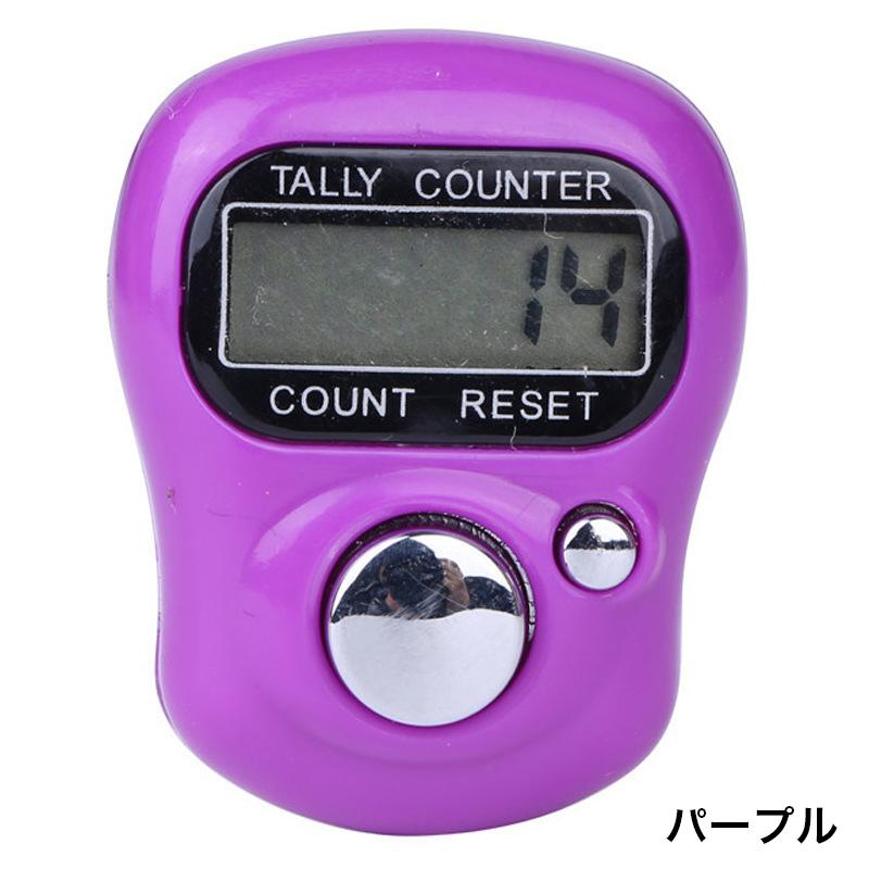 デジタルカウンター 5桁 小型 指用 ベルト付き 数取り 数取器 計数器