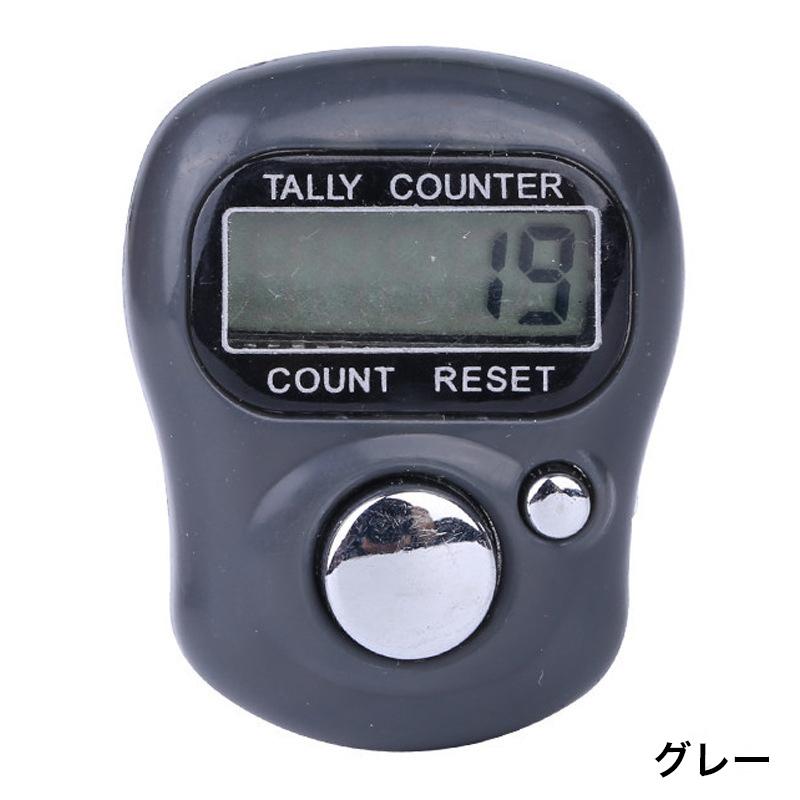 デジタルカウンター 5桁 小型 指用 ベルト付き 数取り 数取器 計数器