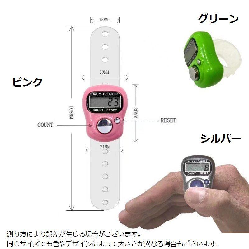 エチオピア産ウエルナービロードツノカナブン40mm