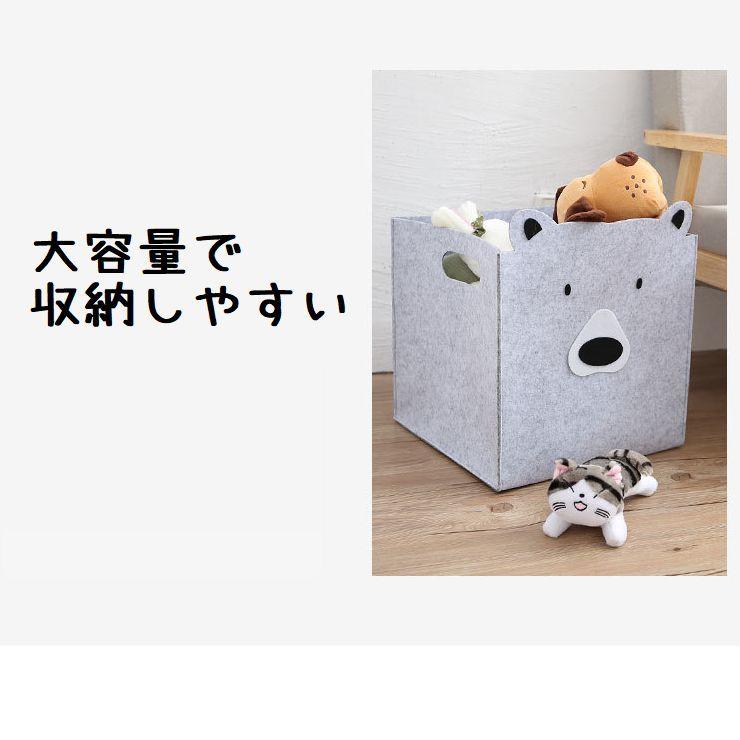 おもちゃ収納 ボックス おもちゃ箱 収納ボックス 子供部屋 アニマル柄 
