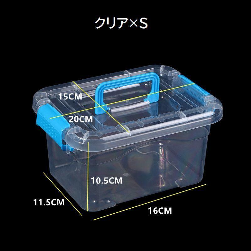 PVCです！龍峰 小物入れ Amazon｜せんふう クリアケース