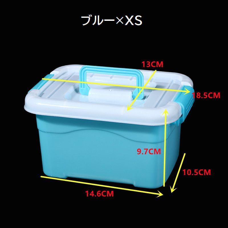 plusnao 小物収納ボックス Sサイズ XSサイズ 蓋付き 持ち手付き