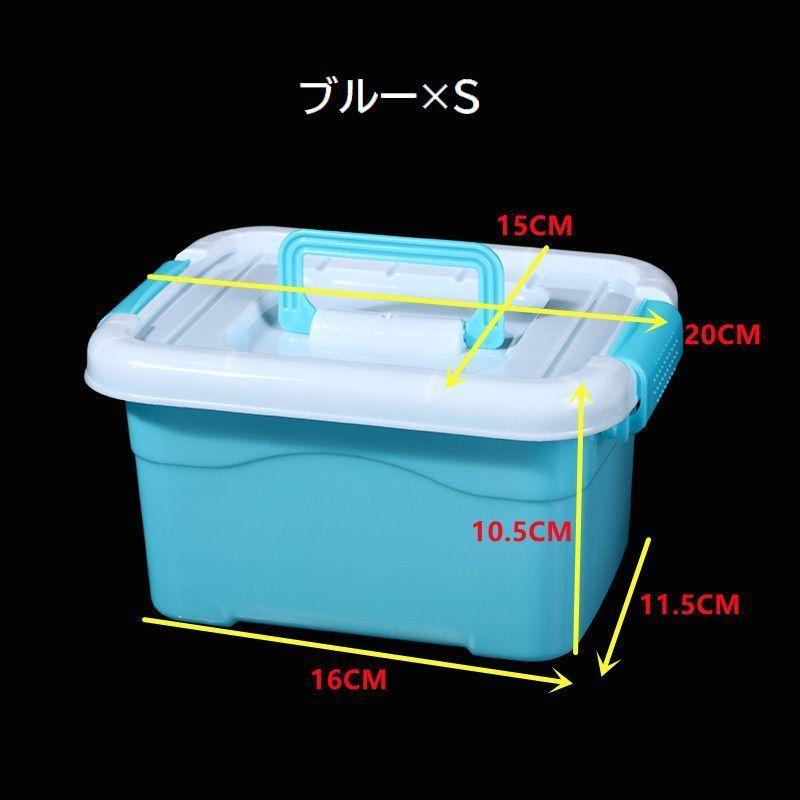 plusnao（プラスナオ） 小物収納ボックス Sサイズ XSサイズ 蓋付き