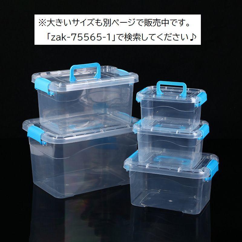 【なっちー】小物入れ plusnao 小物収納ボックス Sサイズ XSサイズ 蓋付き 持ち手付き