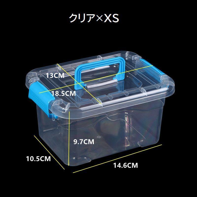 plusnao（プラスナオ） 小物収納ボックス Sサイズ XSサイズ 蓋付き
