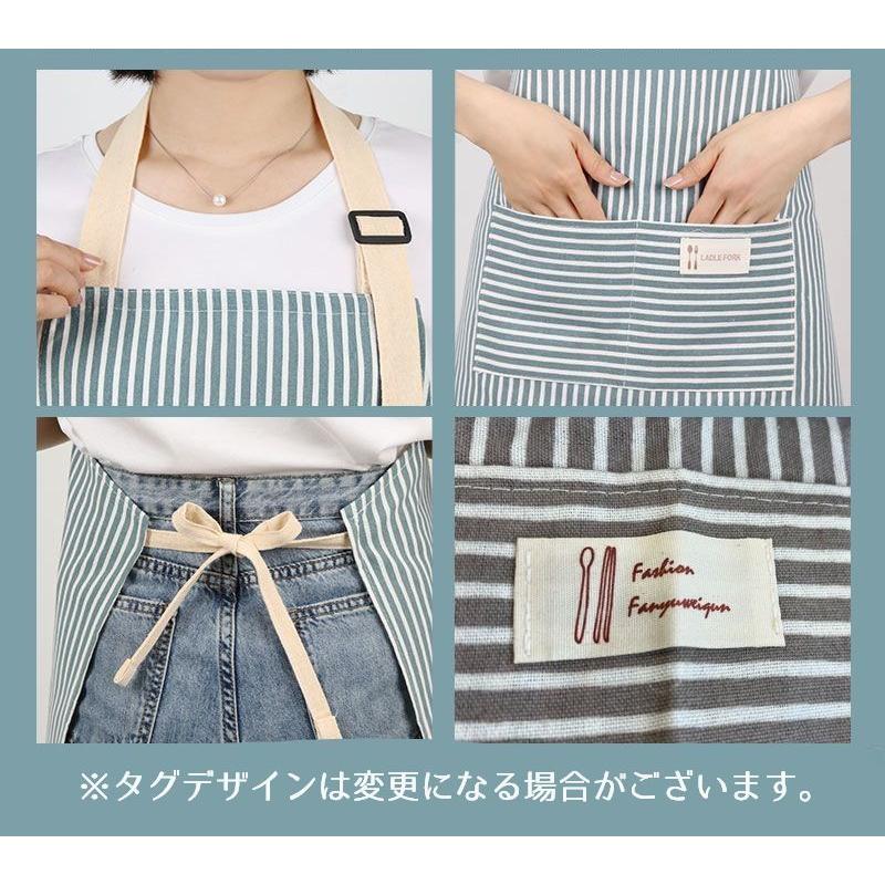 エプロン 前掛け カフェエプロン レディース 女性 胸当てエプロン