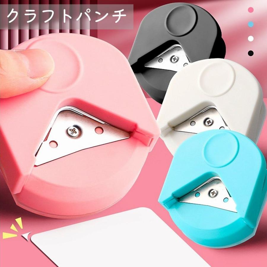 plusnao（プラスナオ） クラフトパンチ コーナーパンチ R4 コーナー