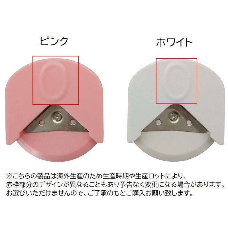 plusnao（プラスナオ） クラフトパンチ コーナーパンチ R4 コーナー