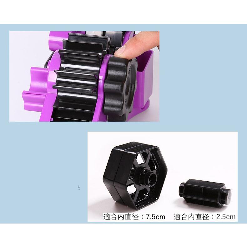 テープカッター 35mm 46mm テープディスペンサー 同じ長さ 一定 裁断