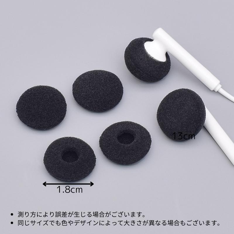 イヤーピース 6個セット イヤーパッド イヤホンカバー 交換用