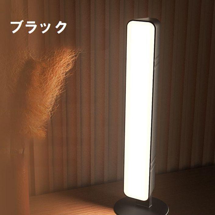 plusnao デスクライト LEDライト 照明器具 縦型 横型 スタンド plusnao デスクライト LEDライト 照明器具 縦型 横型 スタンド
