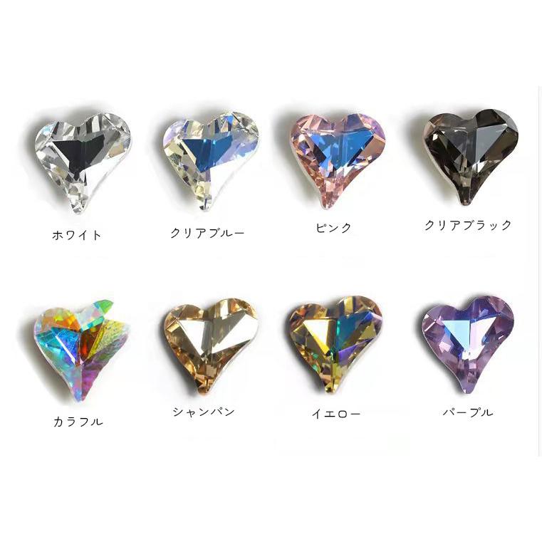 ハート形ラインストーン 10個セット ホワイト ブラック ブルー ピンク