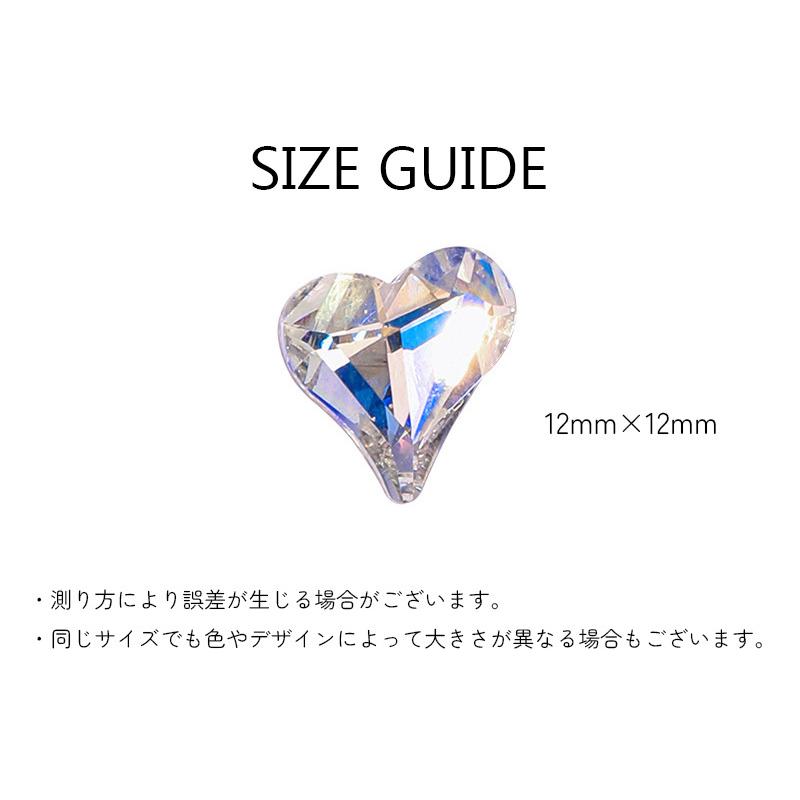 ハート形ラインストーン 10個セット ホワイト ブラック ブルー ピンク