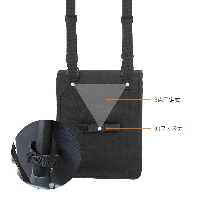 フロントバッグ ショルダーバッグ 2way 防水 自転車用 バイク