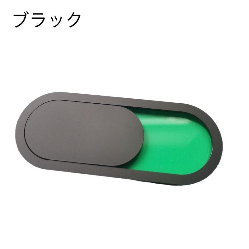 サインプレート スライド式 カラーサイン ドアプレート ドアサイン