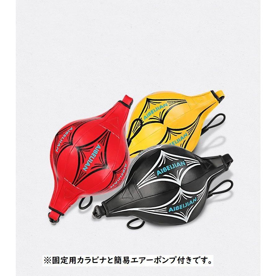 パンチングボール スポーツ用品 ボクシング ボクササイズ 格闘技