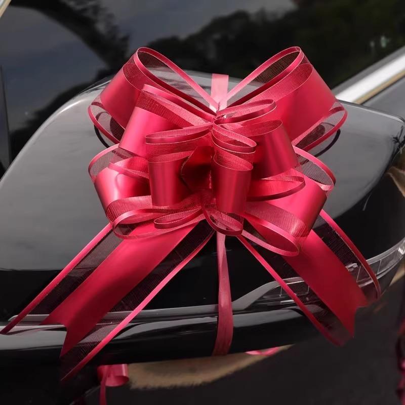 お揃いリボン【1089】 コンビタイⅡ(10本)/1サイズ 全20色 80820 - リボン ラッピング