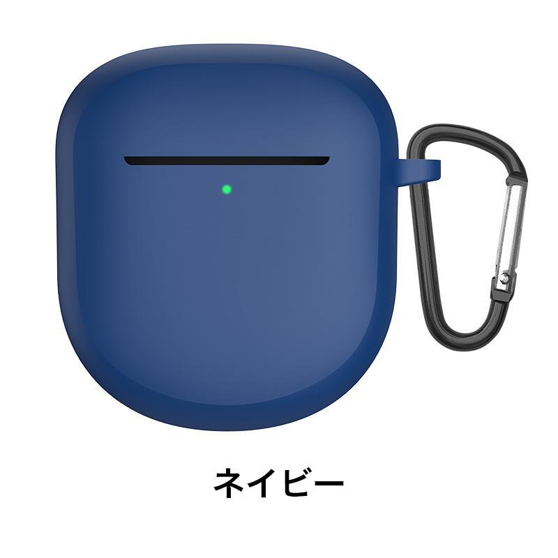 イヤホンケースカバー Bose QuietComfort Earbuds 第二世代用 第