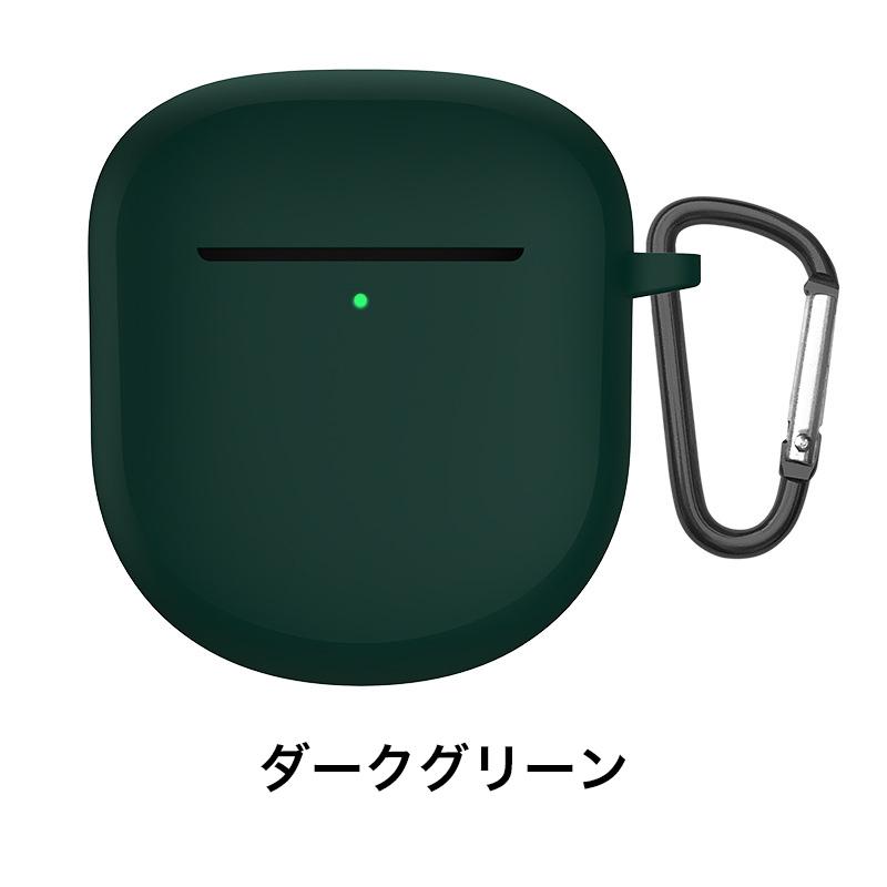 【未使用】Bose QuietComfort Earbuds ケース付き Bose QuietComfort Ultra Earbuds 2 1 ii 共通 ケース カバー