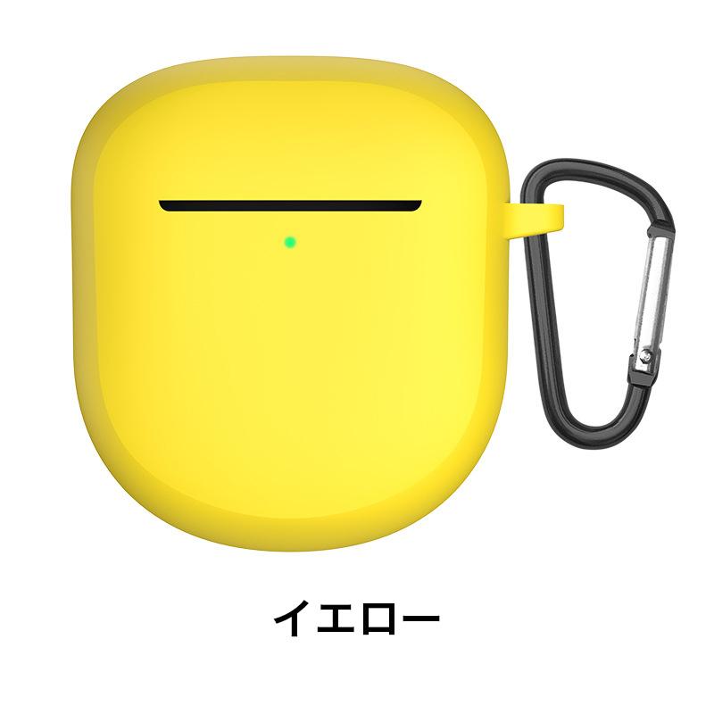 イヤホンケースカバー Bose QuietComfort Earbuds 第二世代用 第三世代