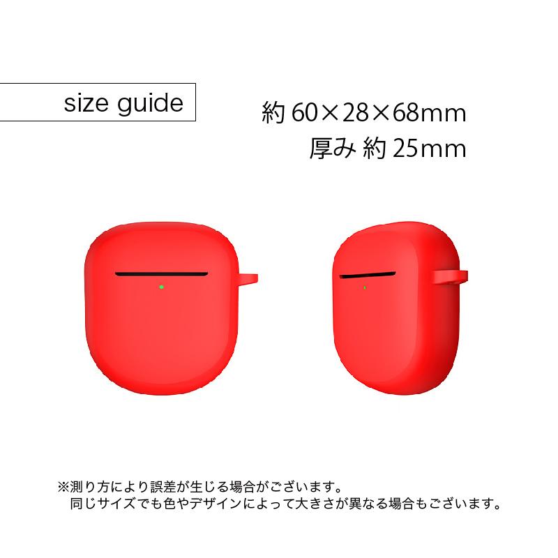 Bose ワイヤレスイヤホンケース 3個セット イヤホンアクセサリー、ケーブル、ケース | ボーズ