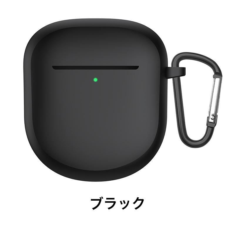 イヤホンケースカバー Bose QuietComfort Earbuds 第二世代用 第