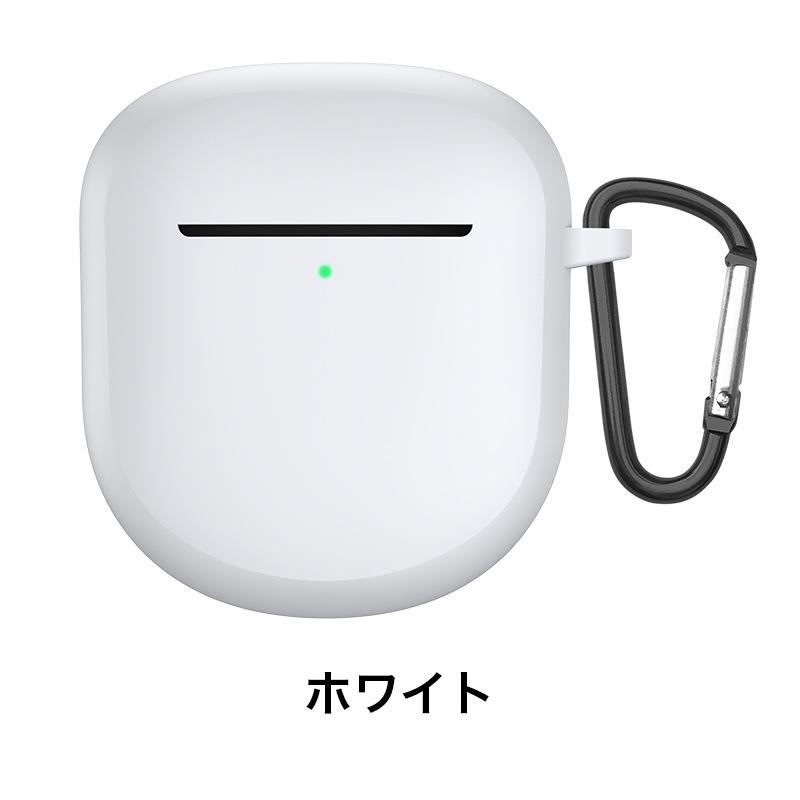 Bose ワイヤレスイヤホンケース 3個セット Amazon | CHUXIN イヤホンケース Bose QuietComfort Ultra