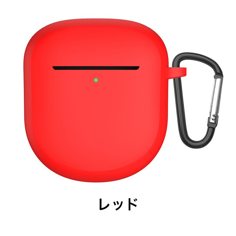 BOZEイヤホン、予備ケース付き イヤホンケースカバー Bose QuietComfort Earbuds 第二世代用 第三世代