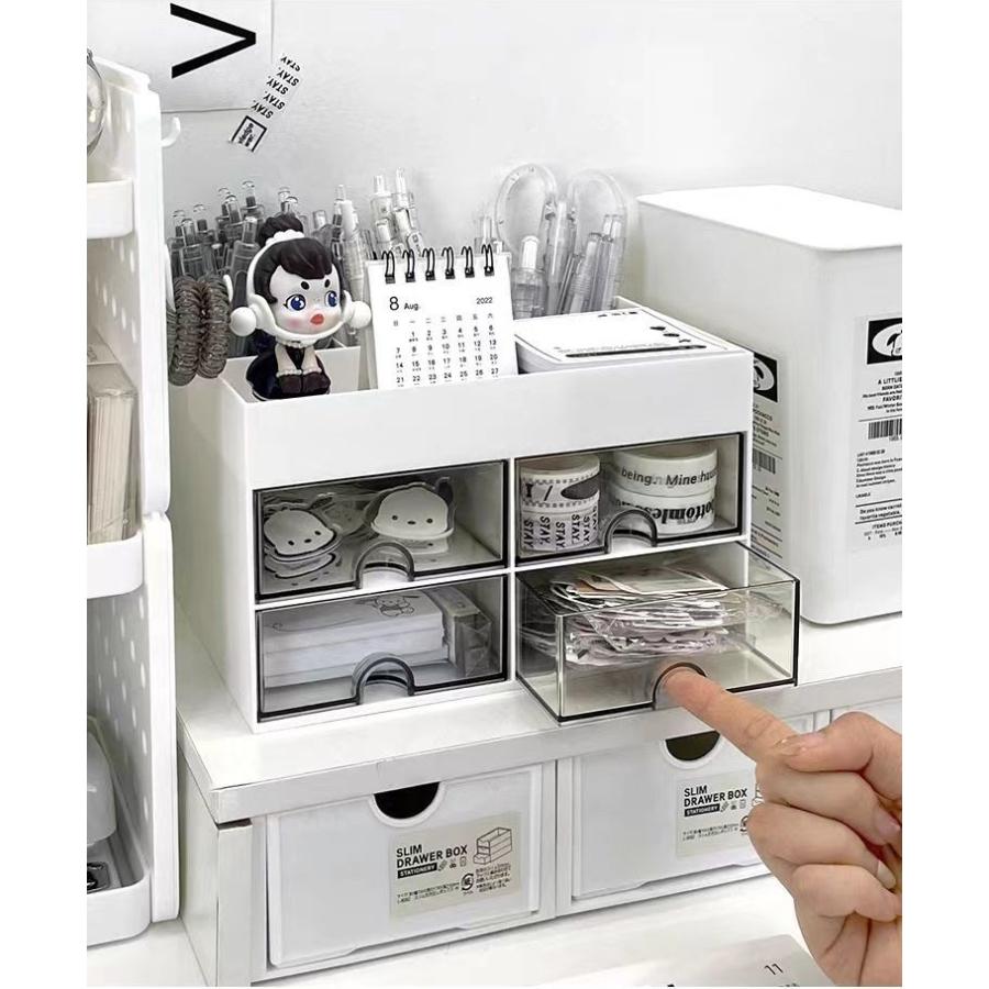 E.YAZAWAフルオーダー収納ケース plusnao（プラスナオ） 収納ボックス 収納ケース 小物収納 卓上 デスク