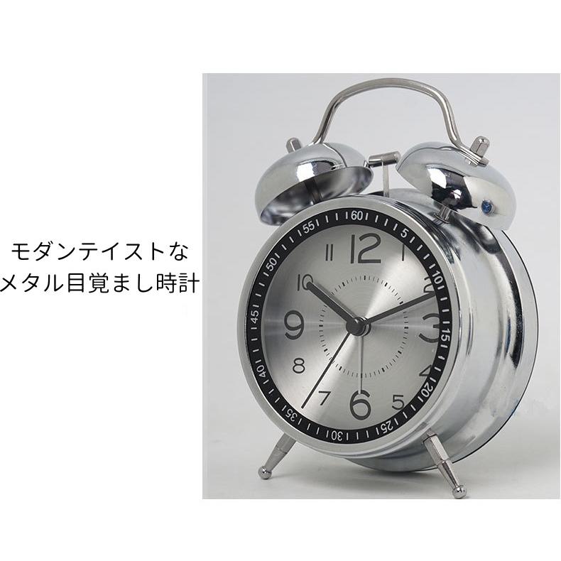 Wfxjyg2223 目覚まし時計 レトロ メタル ツインベル 目覚まし時計
