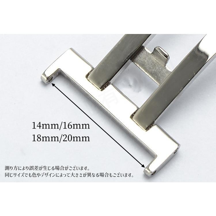 Dバックル バタフライバックル 尾錠 三つ折りタイプ ファッション小物