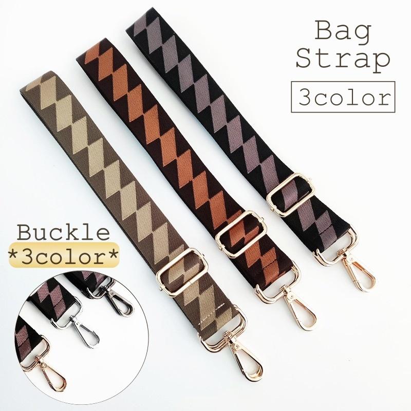 ショルダーベルト　おまとめ(*^^*) plusnao ショルダーストラップ バッグ 付け替え 太め バッグ