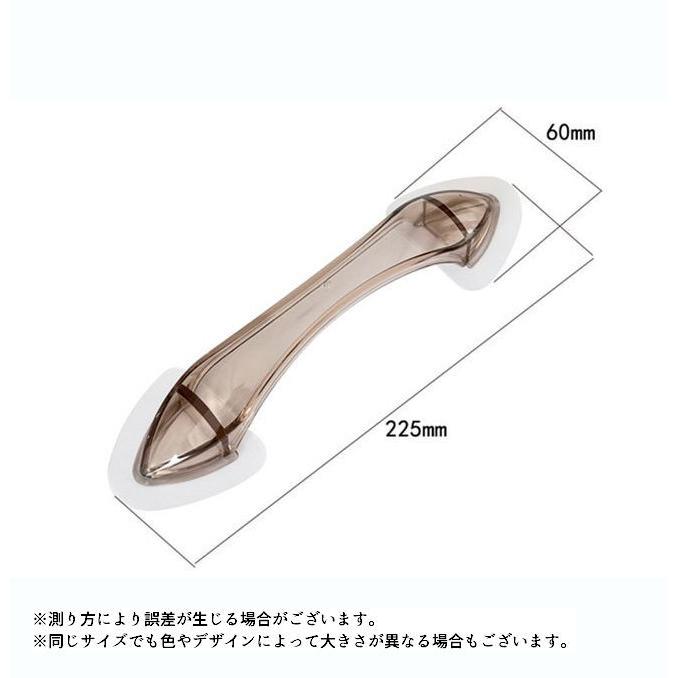 ドアハンドル 粘着式 ドアノブ 取っ手 手すり 透明 クリア 引き戸
