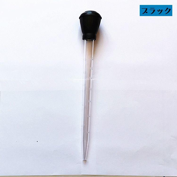 水槽掃除スポイト アクアリウム 水槽お手入れ 熱帯魚 45cm スケール