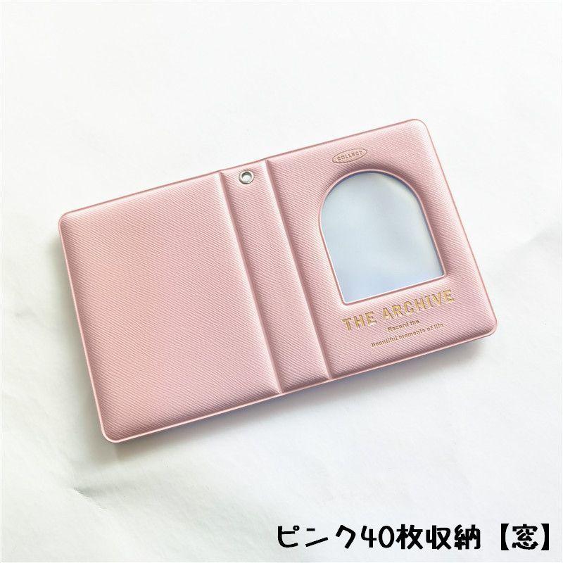 Pokioo1周年フォトブック plusnao ミニフォトアルバム ポケットアルバム フォトブック