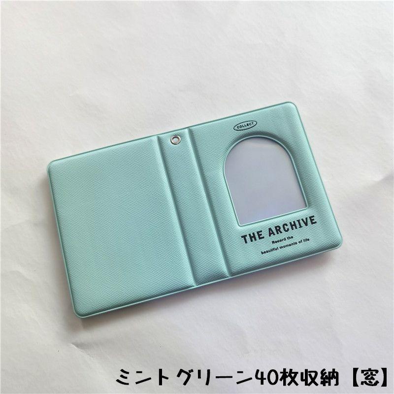 フォトアルバム 100枚収容 ミントグリーン フォトアルバム 100枚」の人気商品一覧 | 安い商品を通販サイトから