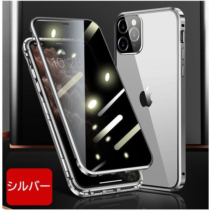 スマホケース（iphone12plusほか） iPhoneケース iPhoneカバー スマホケース スマホカバー 全面保護