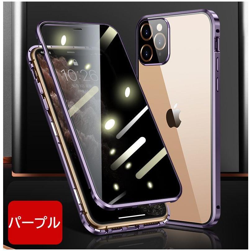 iPhoneケース iPhoneカバー スマホケース スマホカバー 全面保護